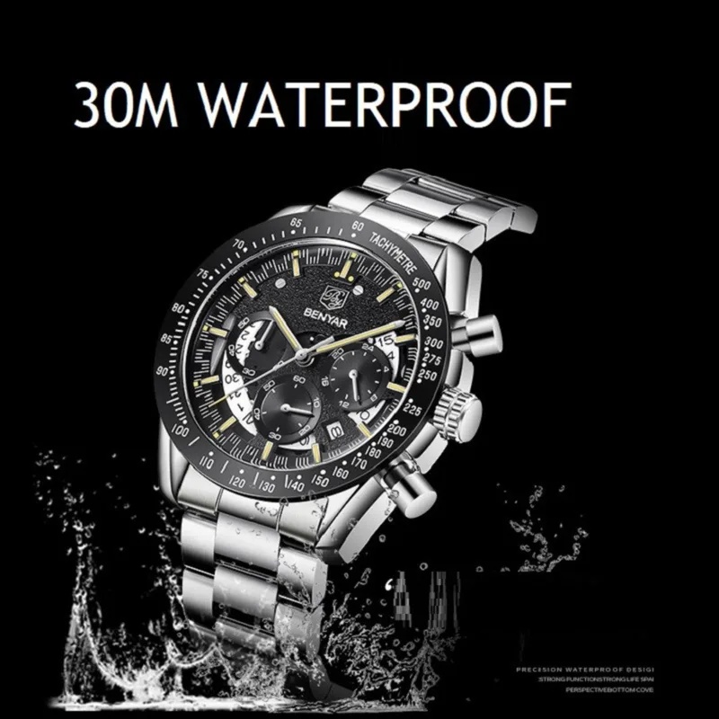BENYAR Fashion Sport Watch Men - огляд і ціна Luxury Watch Maker